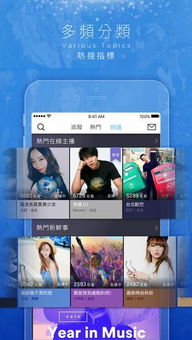 华为手机vlive怎么下载