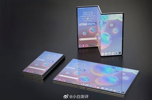 折叠手机怎么关机华为