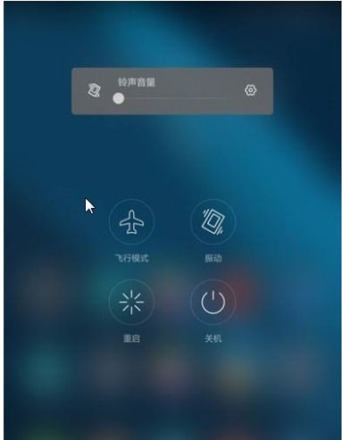 华为手机怎么打到问号