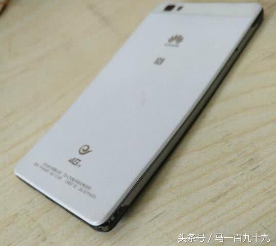 华为手机摔了怎么恢复