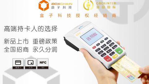 华为手机白条怎么关闭