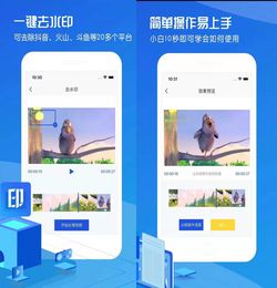 华为手机火山怎么更新 华为手机火山怎么更新