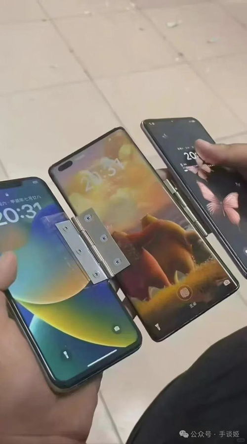 手机怎么p图 华为