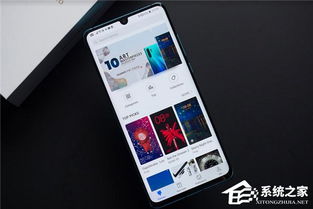 华为手机国外怎么刷卡 华为手机国外怎么刷卡