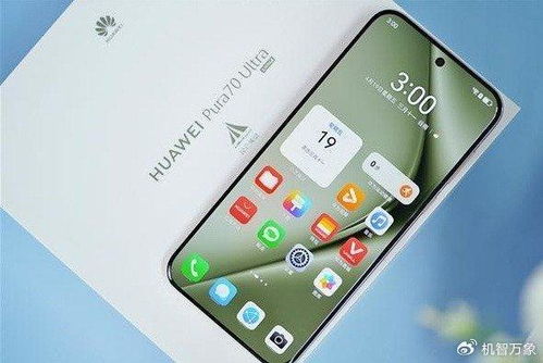 华为手机镜面怎么找