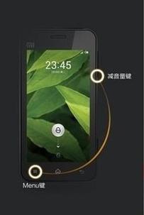 手机怎么截视频 华为