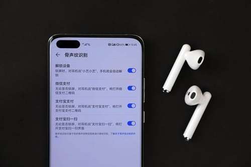华为手机怎么配歌