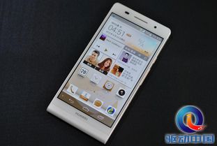 华为手机怎么变色教程