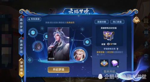 华为手机怎么获得壁纸