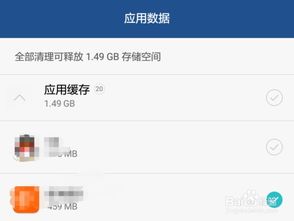 华为手机怎么瘦鼻子 华为手机怎么瘦鼻子