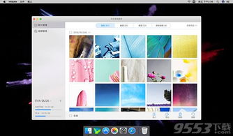 怎么打开华为手机mac