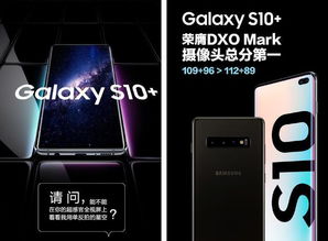 华为手机怎么录像星空 华为手机怎么录像星空