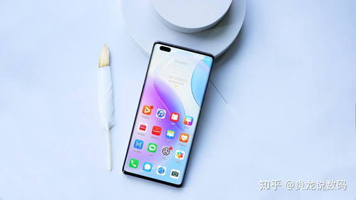 华为手机怎么测方向