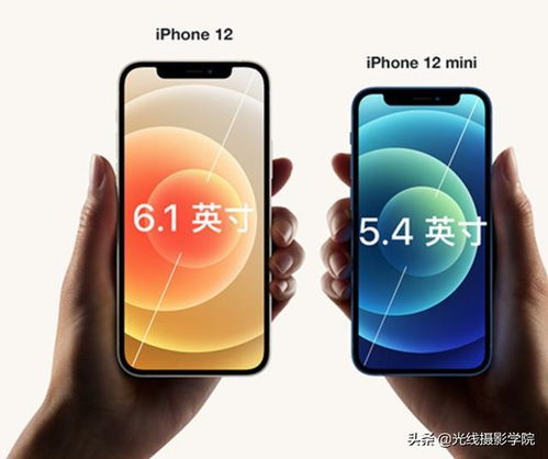 华为手机怎么无法摄影