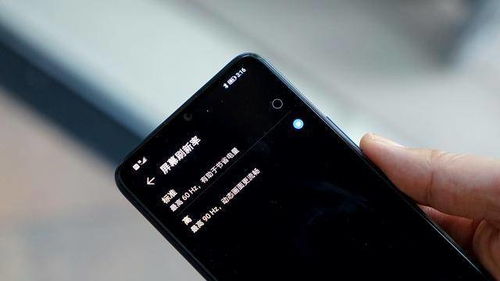 华为手机热怎么降温