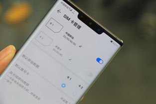 华为手机速率怎么测试