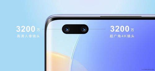 华为手机怎么拍机场