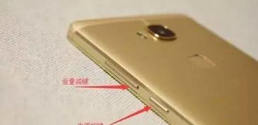 华为手机白色怎么调回