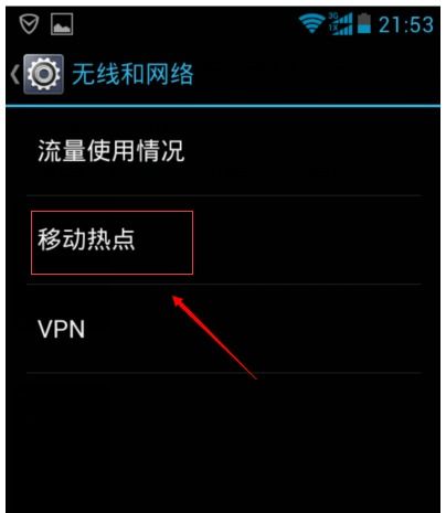 华为手机怎么检查试卷 华为手机怎么检查试卷