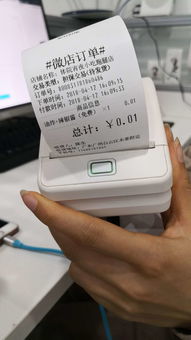 华为手机怎么前进后退