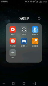 华为手机怎么关水印 华为手机怎么关水印