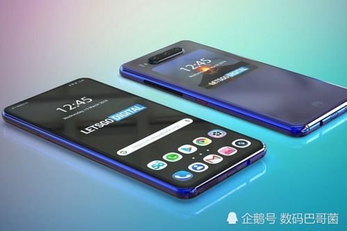 华为手机转录怎么用