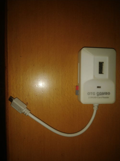 华为手机怎么转接鼠标