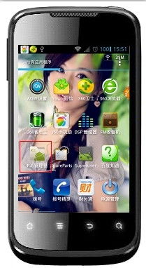 华为手机音效怎么唤醒