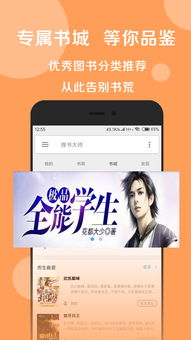 华为手机怎么搜壁纸