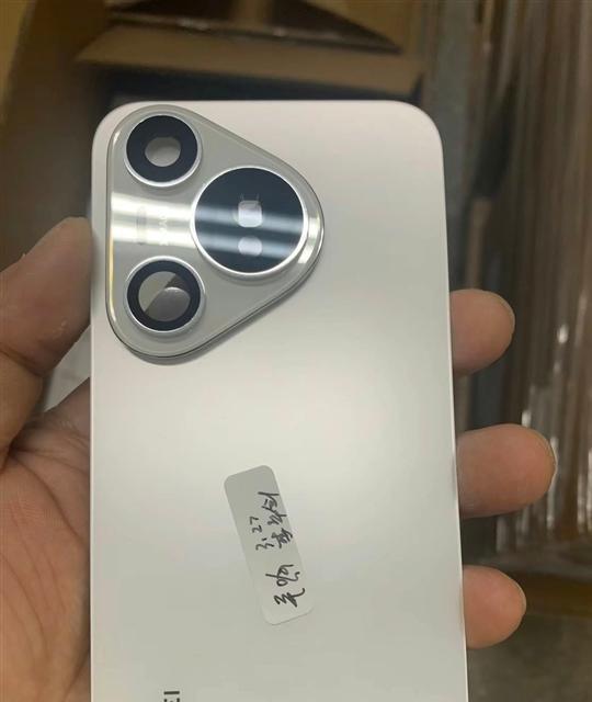 华为手机Pura怎么读