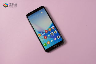 华为手机屏幕怎么一