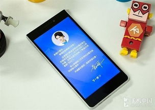 华为手机怎么代接