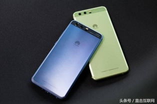 华为手机怎么叫的