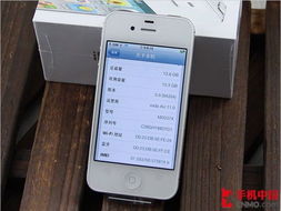 华为手机怎么提升屏幕
