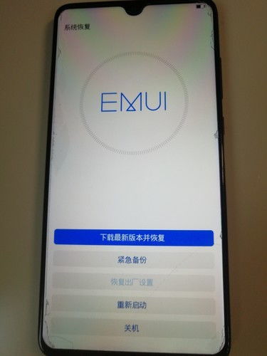 华为手机怎么安装蜜源