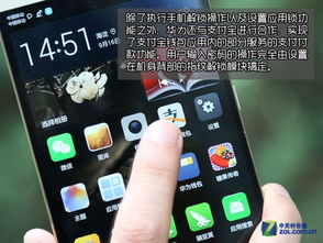 华为手机怎么快速识图
