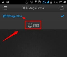 手机华为魔盒怎么用 手机华为魔盒怎么用