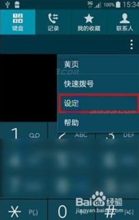 华为手机怎么召唤小兵 华为手机怎么召唤小兵