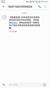华为手机重影怎么用