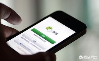 华为手机怎么扩建内存