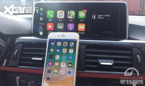 华为手机怎么刷carplay 华为手机怎么刷carplay