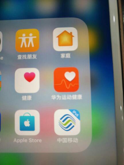 华为手机怎么连接定位