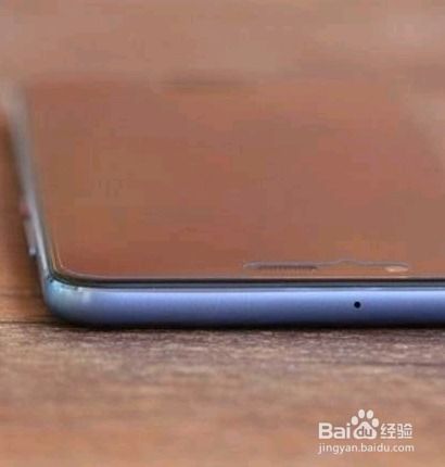 华为手机话筒怎么用