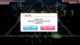 华为手机怎么加mv