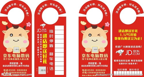 华为手机怎么挂壁纸