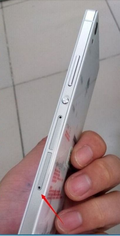 古筝华为手机怎么弹