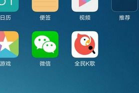 华为手机怎么解除说话 华为手机怎么解除说话