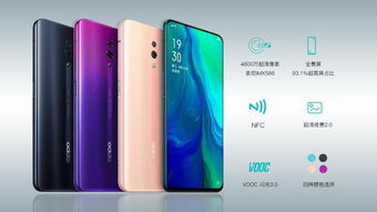 华为手机照片怎么传入oppo手机
