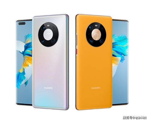 华为手机怎么重制新手机