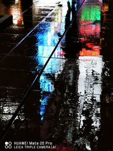 华为手机雨夜怎么拍